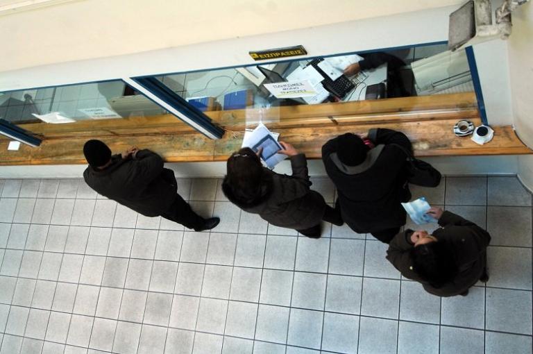 Κορονοϊός : Πως λειτουργούν τράπεζες, εφορίες και ΚΕΠ