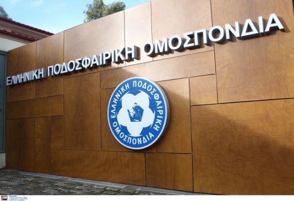 Αρρητα ρήματα κουκιά μαγειρεμένα