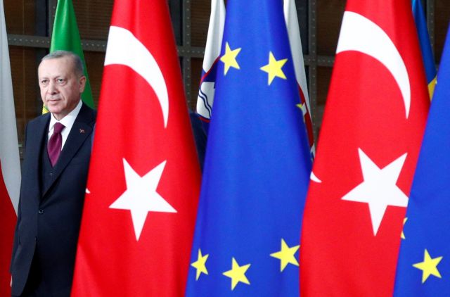 Άρον άρον αποχώρησε από τις Βρυξέλλες ο Ερντογάν - «Συμφωνήσαμε ότι διαφωνούμε» λέει η ΕΕ