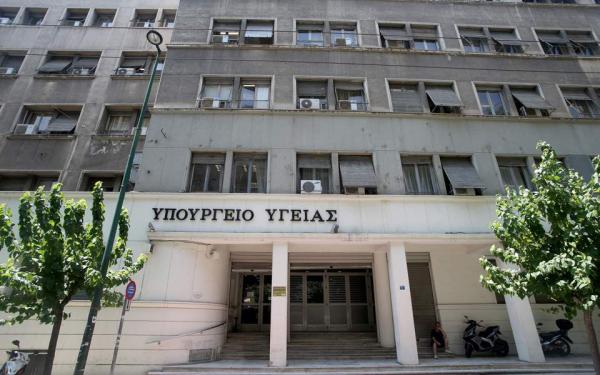 Health ministry announces 21 new Covid-19 cases in 24 hours, 4,320 tests administered