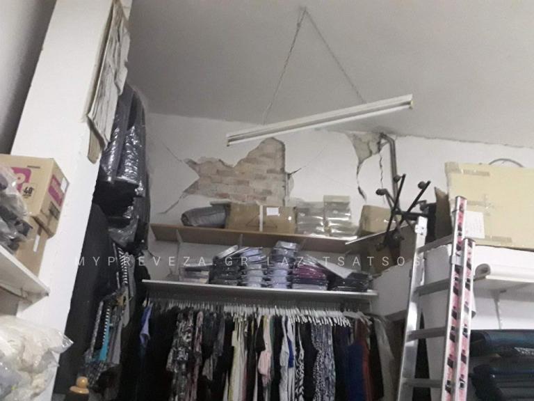 Σεισμός : Τρεις τραυματίες και ζημιές σε δεκάδες κατοικίες στην Πάργα [εικόνες]