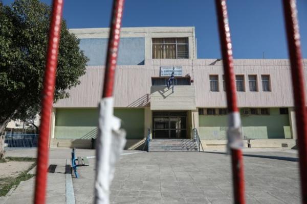 Κοροναϊός : Αυτά είναι τα κλειστά σχολεία