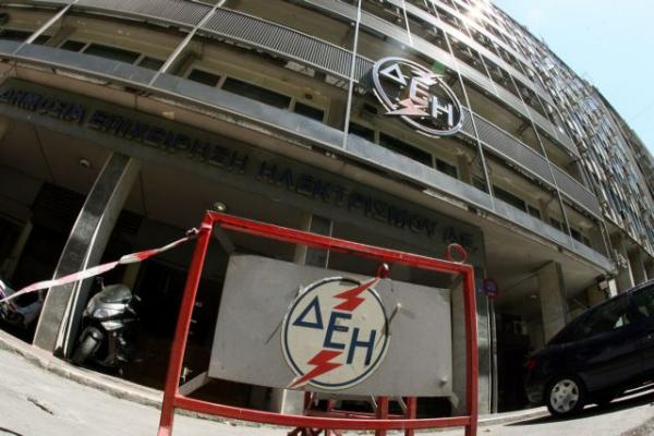 Κοροναϊός : Δωρεά πέντε εκατ. ευρώ από τη ΔΕΗ για την αγορά εξοπλισμού