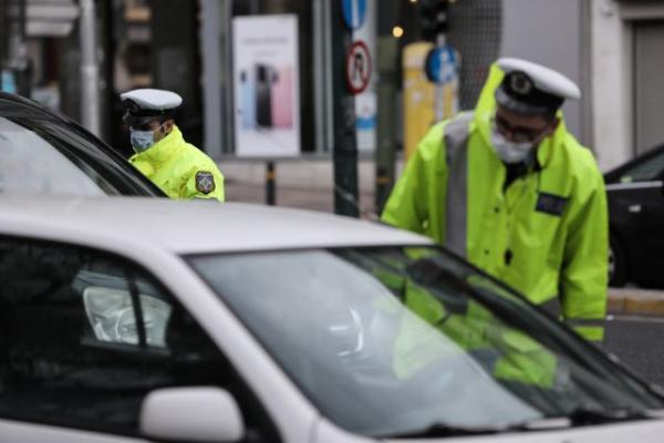 Απαγόρευση κυκλοφορίας : Αυτό είναι το νέο ηχητικό μήνυμα για τις άσκοπες μετακινήσεις