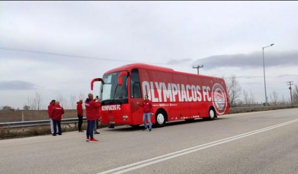 Ολυμπιακός: Στο πλευρό των ενόπλων δυνάμεων που επιχειρούν στον Έβρο
