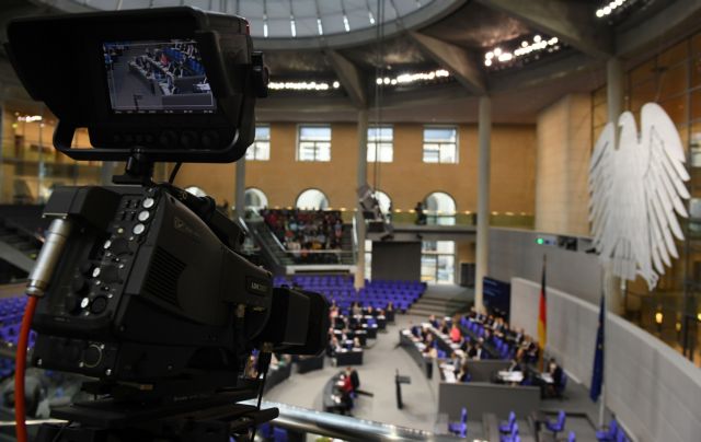 Γερμανία : Το ομοσπονδιακό κοινοβούλιο ψήφισε κατά της υποδοχής 5.000 προσφύγων από την Ελλάδα