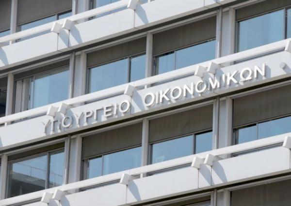Κοροναϊός : Κλειστός ο έκτος όροφος του υπουργείου Οικονομικών