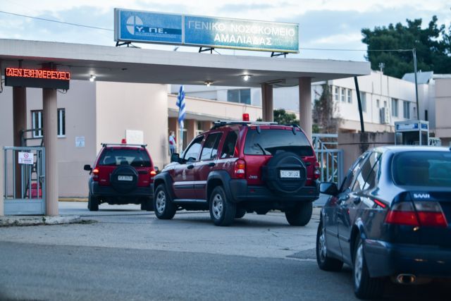 Κοροναϊός : Εισαγγελική έρευνα σε βάρος γιατρού για άρνηση άσκησης καθηκόντων