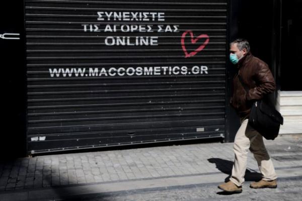 Αυτά τα καταστήματα είναι ανοιχτά – Ποια νέα μέτρα έρχονται – Ποιοι θα λάβουν το επίδομα των 400 ευρώ