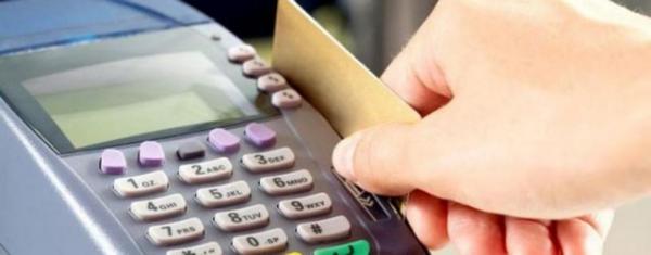 Αυξάνονται στα 50 ευρώ οι ανέπαφες συναλλαγές