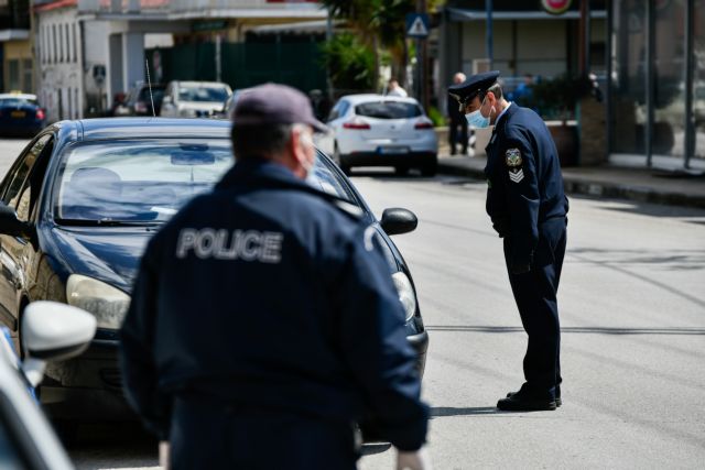 Κοροναϊός: 495 πρόστιμα για άσκοπες μετακινήσεις