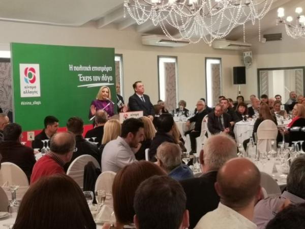 Γεννηματά για κοροναϊό : Κενά στο σχέδιο δράσης – Επικοινωνιακές ασκήσεις από την κυβέρνηση