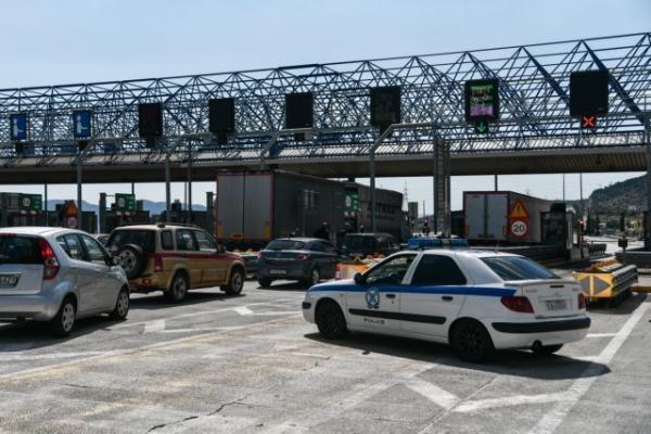 Κοροναϊός : «Κλείσιμο διοδίων» το Πάσχα μελετά η κυβέρνηση – Οι φόβοι της ΕΛ.ΑΣ