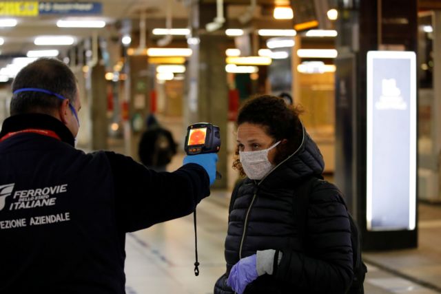 Κοροναϊός : Στο μάτι του κυκλώνα η Ευρώπη – Κρίσιμες οι επόμενες εβδομάδες