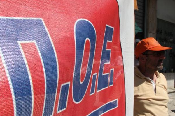 ΠΟΕ – ΟΤΑ : Στάση εργασίας στους δήμους – Συγκέντρωση στο υπουργείο Εσωτερικών