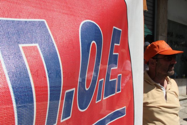 ΠΟΕ – ΟΤΑ : Στάση εργασίας στους δήμους – Συγκέντρωση στο υπουργείο Εσωτερικών