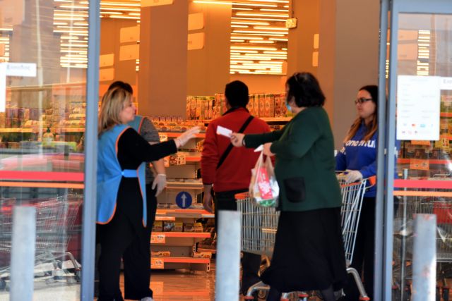 Πώς θα λειτουργήσουν την Κυριακή τα σούπερ μάρκετ – Τι αλλάζει