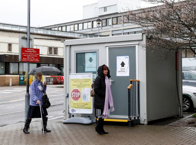 Κοροναϊός : Πάνω από 900.000 ευρώ έχασαν οι Βρετανοί από απάτες για μάσκες