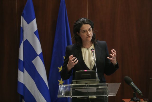 Εκδήλωση για την ημέρα ενάντια στην ενδοσχολική βία – Κεραμέως : Να μιλάμε ανοιχτά