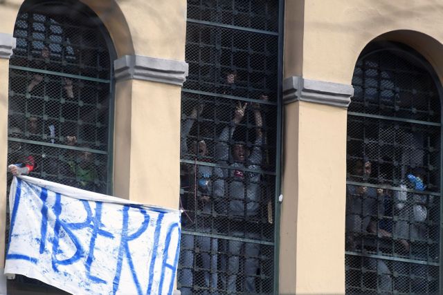 Κοροναϊός: Συνεχίζονται οι εξεγέρσεις στις ιταλικές φυλακές – Έξι νεκροί