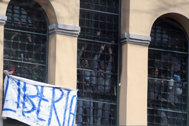 Κοροναϊός: Συνεχίζονται οι εξεγέρσεις στις ιταλικές φυλακές – Έξι νεκροί