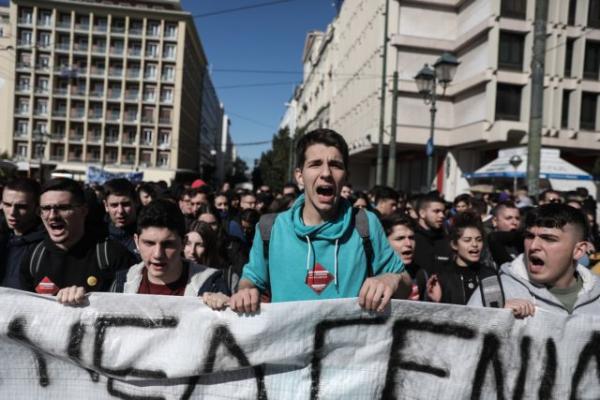 Μαθητικό συλλαλητήριο στις 12 στα Προπύλαια