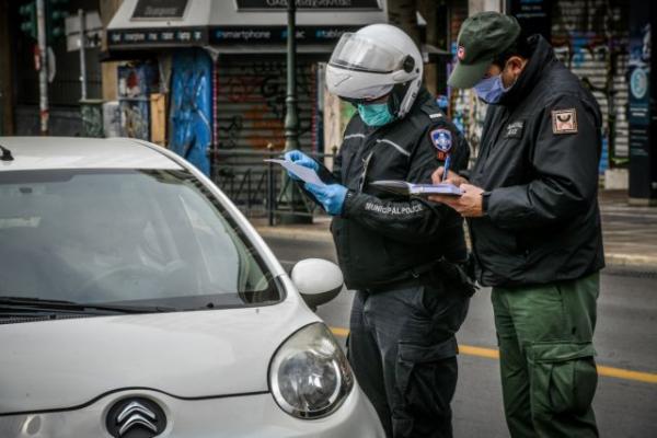Κοροναϊός : Πρόστιμο επιβλήθηκε σε 82χρονο στη Θεσσαλονίκη – Παραβίασε τα μέτρα