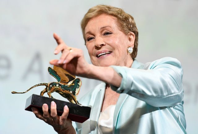 Αναβάλλεται λόγω κοροναϊού το γκαλά για την απονομή βραβείου στην Τζούλι Άντριους