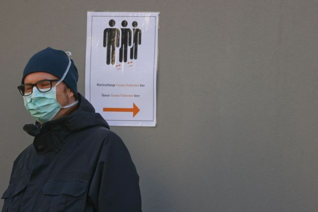 ΥΠΕΞ Κίνας: Ο κοροναϊός έδειξε τις αδυναμίες του παγκόσμιου συστήματος υγείας