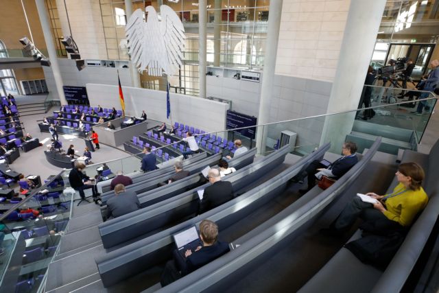 Γερμανία: Ιστορική απόφαση για άρση του νόμου περί «φρένου χρέους»