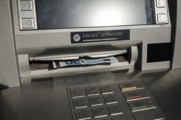 Με «έξυπνα» χρήματα απαντούν οι τράπεζες στις ληστείες των ΑΤΜ