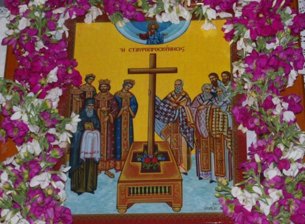 22 Μαρτίου : Η Κυριακή της Σταυροπροσκυνήσεως