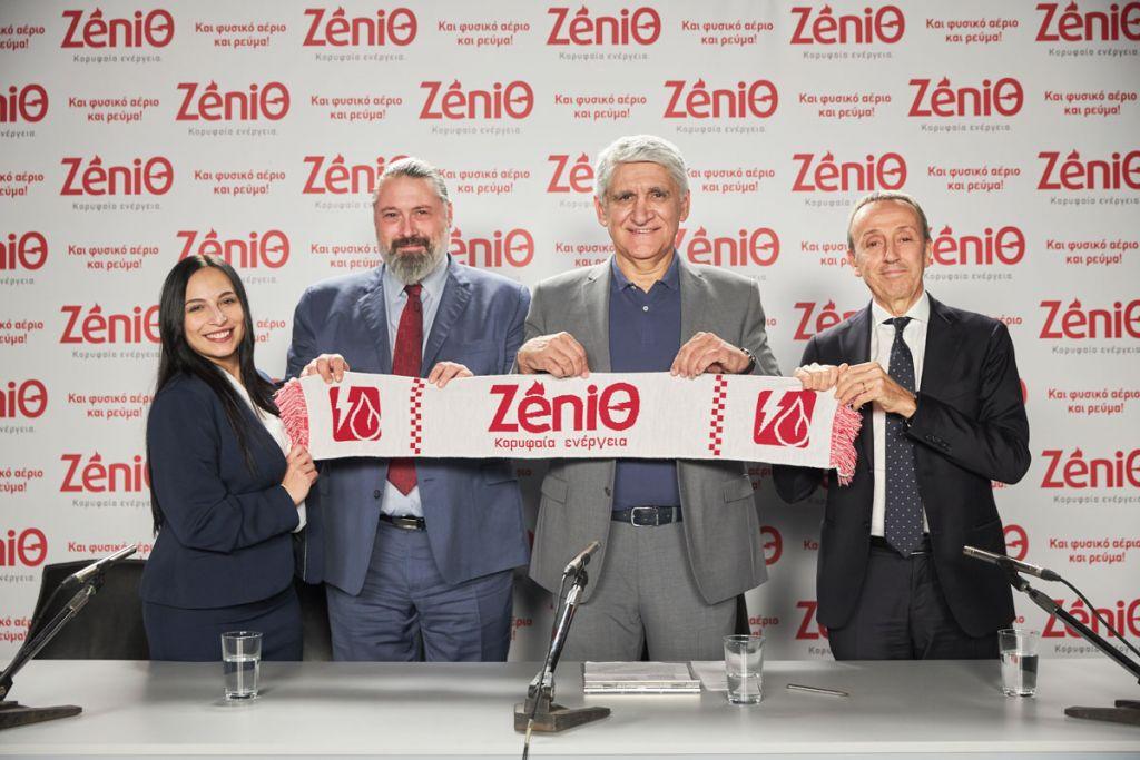 Χρυσό συμβόλαιο για τον Παναγιώτη Γιαννάκη – Σε ποια ομάδα ανήκει πλέον ο “Δράκος”;