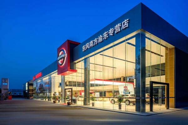 Επαναλειτουργούν οι εκθέσεις αυτοκινήτων στην Κίνα