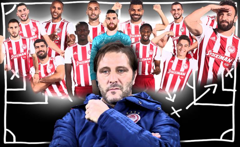 Ολυμπιακός : Κι όμως είναι ακόμα εδώ…