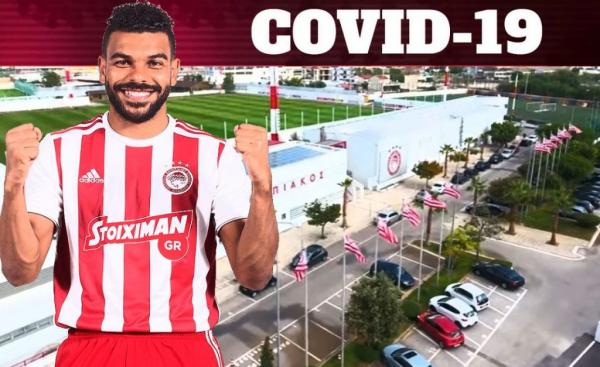 Ολυμπιακός : Οι οδηγίες προς παίκτες και ειδικά προς Σουντανί λόγω κοροναϊού