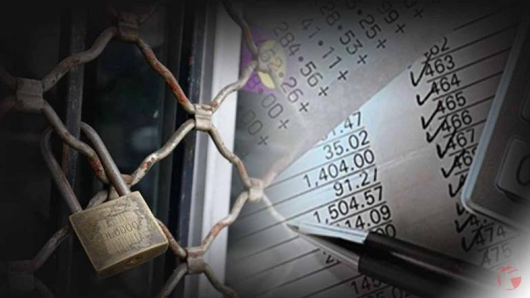 Editorial To Vima: We must save people and support businesses