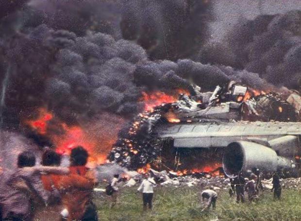 27/3/1977 : Η πλέον φονική αεροπορική τραγωδία