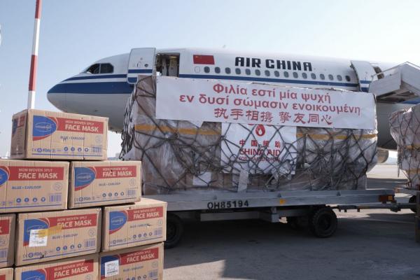 Πάνω από 1 εκατ. μάσκες για τον κοροναϊό έδωσε η Κίνα στην Ελλάδα