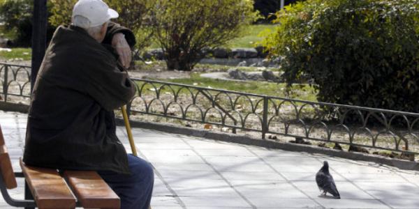 Περιφέρεια Αττικής : Υποστηρικτική τηλεφωνική γραμμή για την άνοια