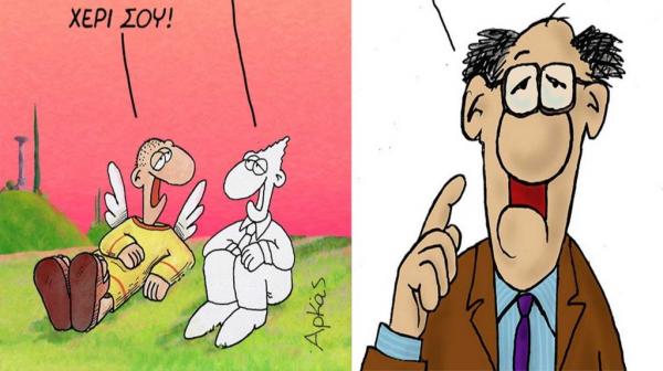 Συγκλονίζει ο Αρκάς: «Το να μην πεθάνουμε από κοροναϊό…»