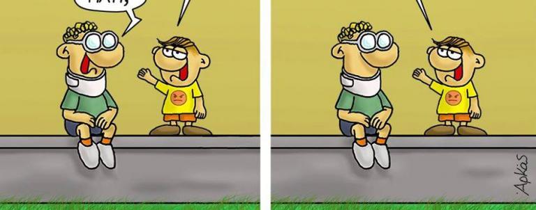 Ο Αρκάς και ο… κοροδοϊός