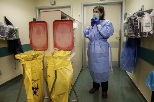 Επιστρατεύονται νοσοκομεία μόνο για κρούσματα του κοροναϊού