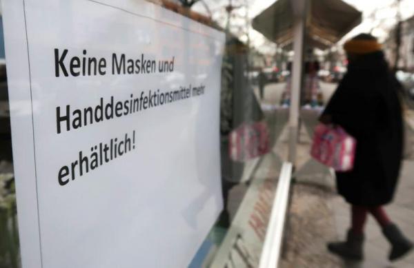 Συναγερμός στο Βερολίνο για κρούσματα κοροναϊού σε σχολεία – Μολύνθηκε δασκάλα