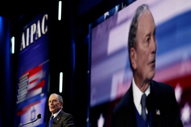 Αποσύρεται από την κούρσα για το χρίσμα ο Μπλούμπεργκ – Δηλώνει στήριξη στον Μπάιντεν