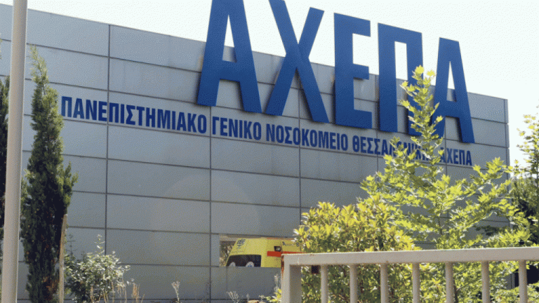 Κοροναϊός : Ακόμη 3 νεκροί – Στα 13 τα θύματα στην Ελλάδα