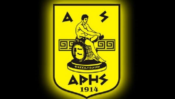 «Χρόνια πολλά Άρη μας, χρόνια πολλά Ελλάδα μας» : Η ανάρτηση για τα γενέθλια της ομάδας μπάσκετ