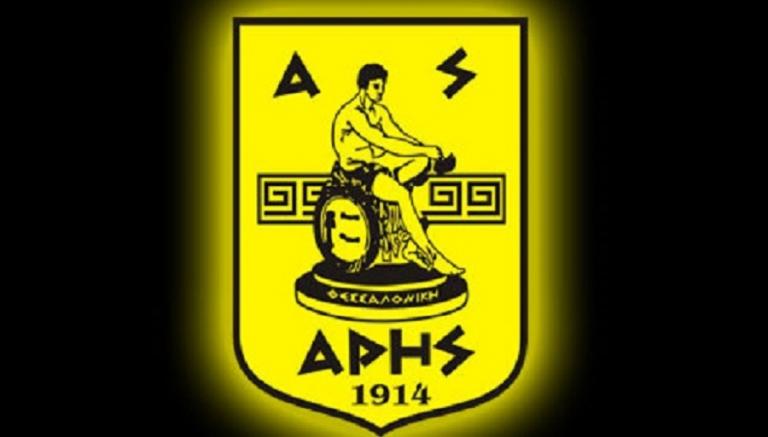 «Χρόνια πολλά Άρη μας, χρόνια πολλά Ελλάδα μας» : Η ανάρτηση για τα γενέθλια της ομάδας μπάσκετ