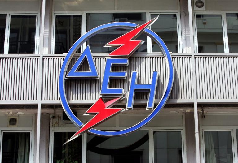 ΔΕΗ: Μέτρα για την προστασία της δημόσιας υγείας και τη λειτουργία της επιχείρησης