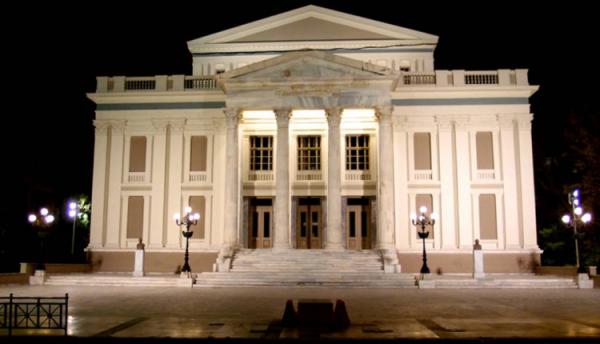 Κλειστά θέατρα, κινηματογράφοι και χώροι πολιτιστικών εκδηλώσεων στον Δήμο Πειραιά